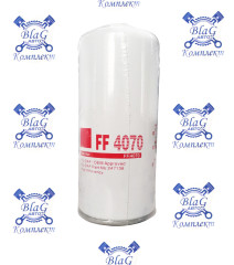 Фильтр FF4070 топливный на DAF 75/85/95-Serie