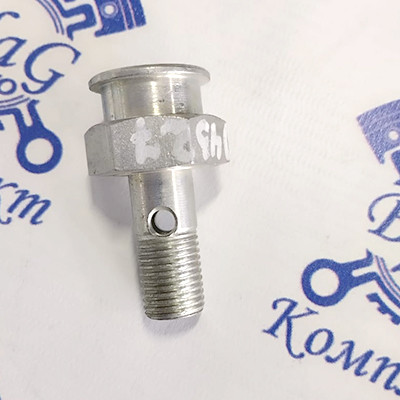 Штуцер системы Common Rail М14х1,5 под быстросъем / 570.70-1104327