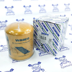 Фильтр патрон осушителя 4324102442 с коалесцирующим фильтром (повыш. защ.) WABKO Золото М39х1,5