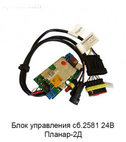 Блок управления 24В (сб.2581) Планар 2Д-24 / Адверс