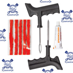 Ремкомплект для б/к шин с клеем-активатором (ATRK-3)