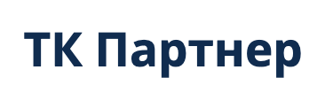 ТК Партнёр