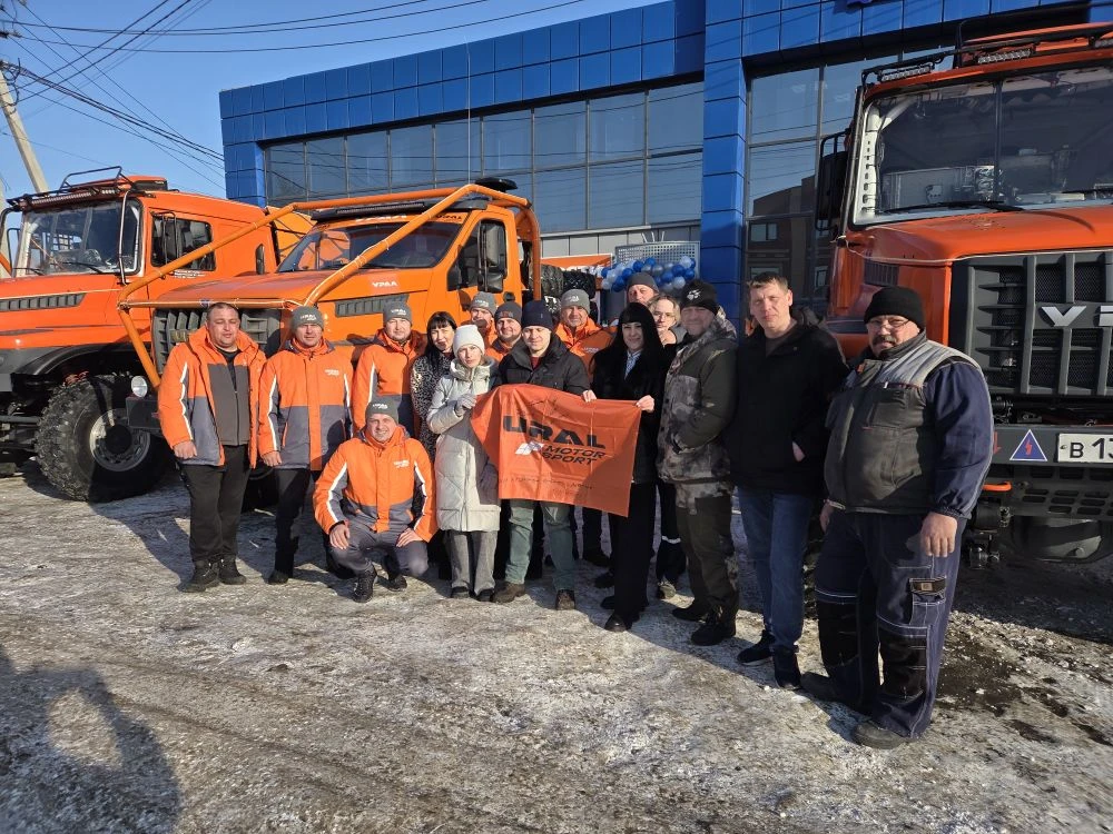 Команда URAL Motorsport