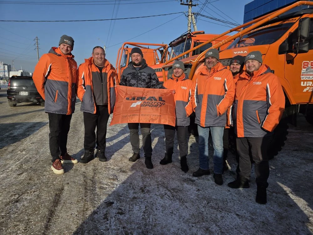 Команда URAL Motorsport